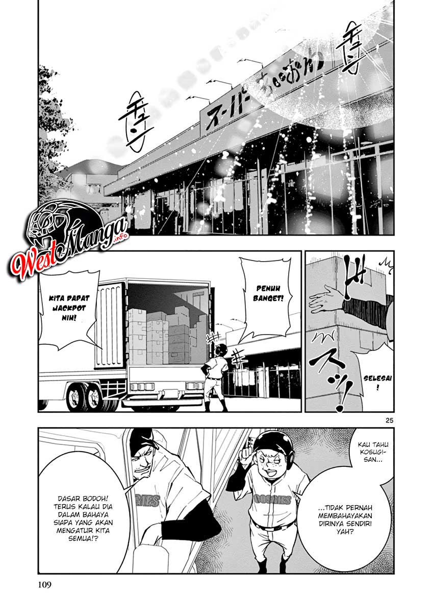 Zombie 100 ~Zombie ni Naru Made ni Shitai 100 no Koto~